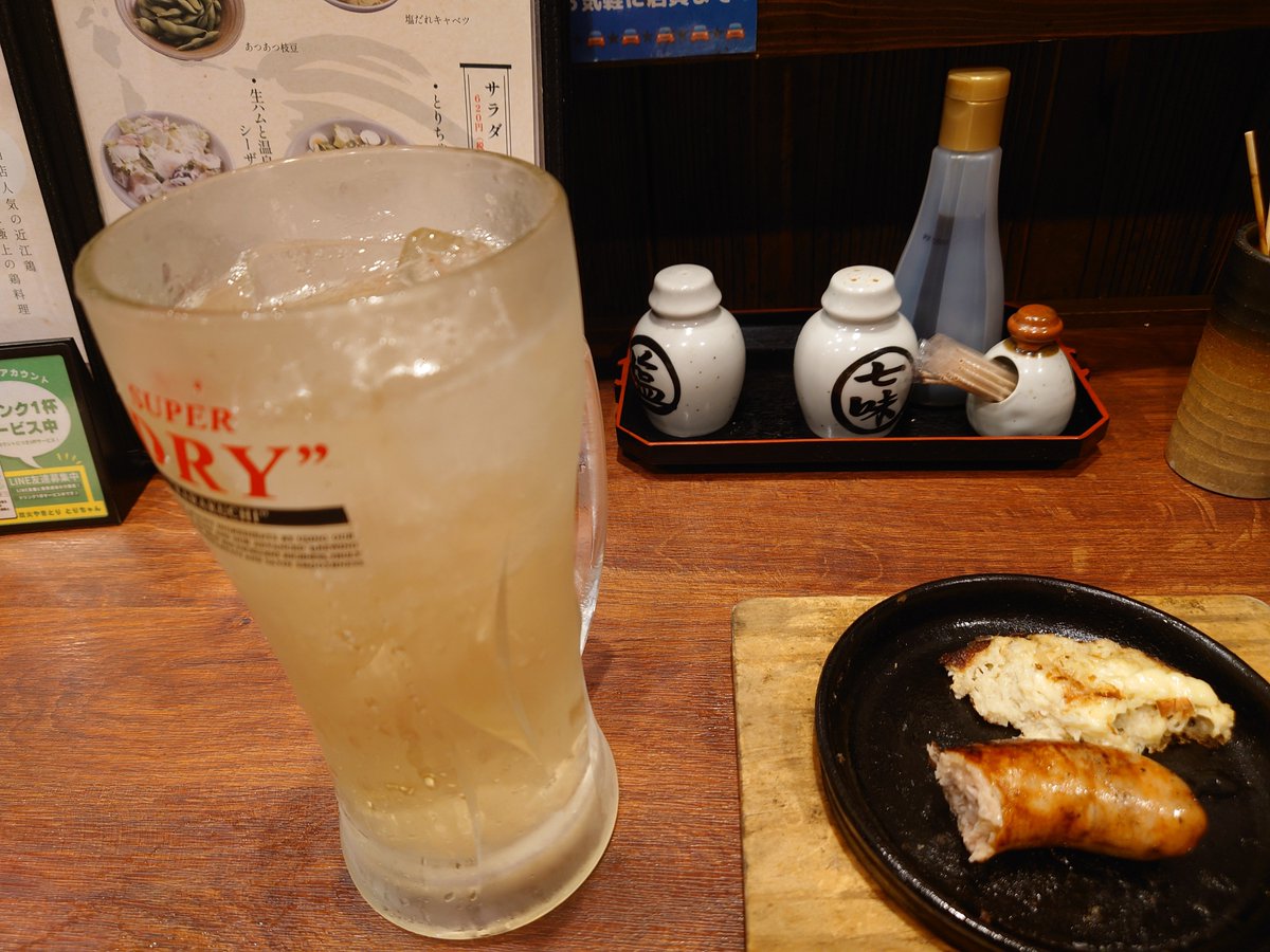 YSmlys's tweet photo. ハイボールダイエット継続中⁉
揚げ物は控えてるよ😋🍻 https://t.co/QjI6LNpotO