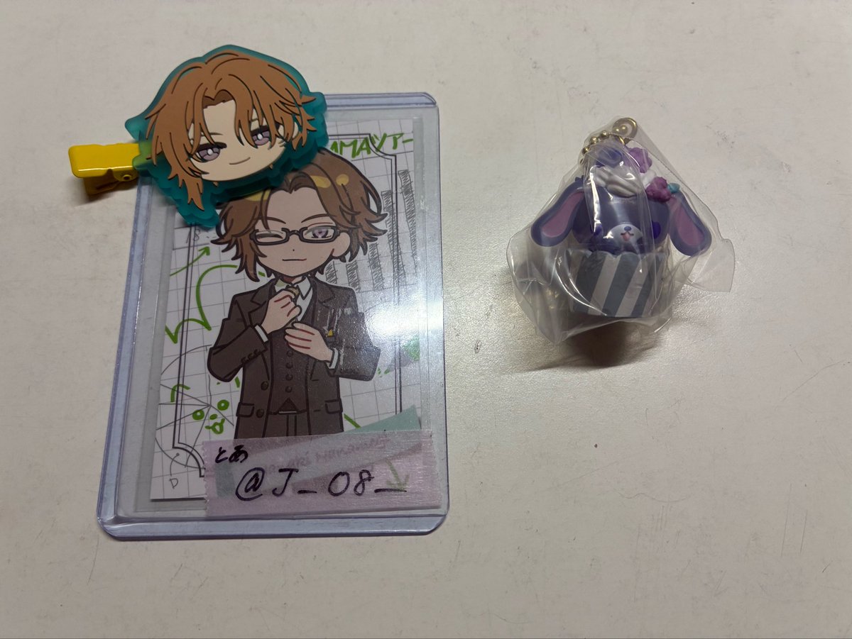 J_O8__'s tweet photo. @noyakunki はじめまして、こんばんは。検索よりお声かけ失礼いたします。当方ブルーベリーうさを所持しているのですがももうさとの郵送交換は可能でしょうか？ご検討いただけますと幸いです。よろしくお願いいたします。 https://t.co/UYot1Ime1O