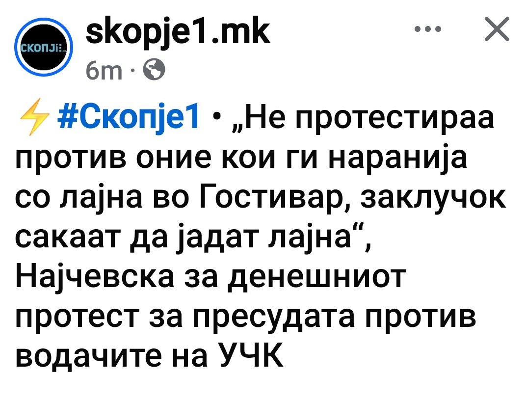 marsedonec's tweet photo. ДА! https://t.co/bACsSeVJPa