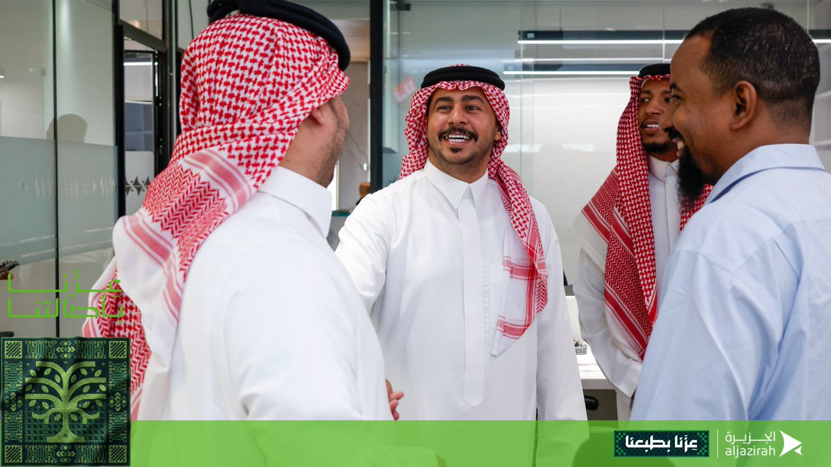 jrcsaudi's tweet photo. Aljazirah Rent A Car team celebrating the Saudi National Day 🇸🇦💚

A day to celebrate our pride, our people, and our nation.

Wishing Saudi Arabia and its people continued prosperity and pride

#Aljazirah_Rent_A_Car
#Saudi_National_Day_96 https://t.co/XfNn9d6FA5
