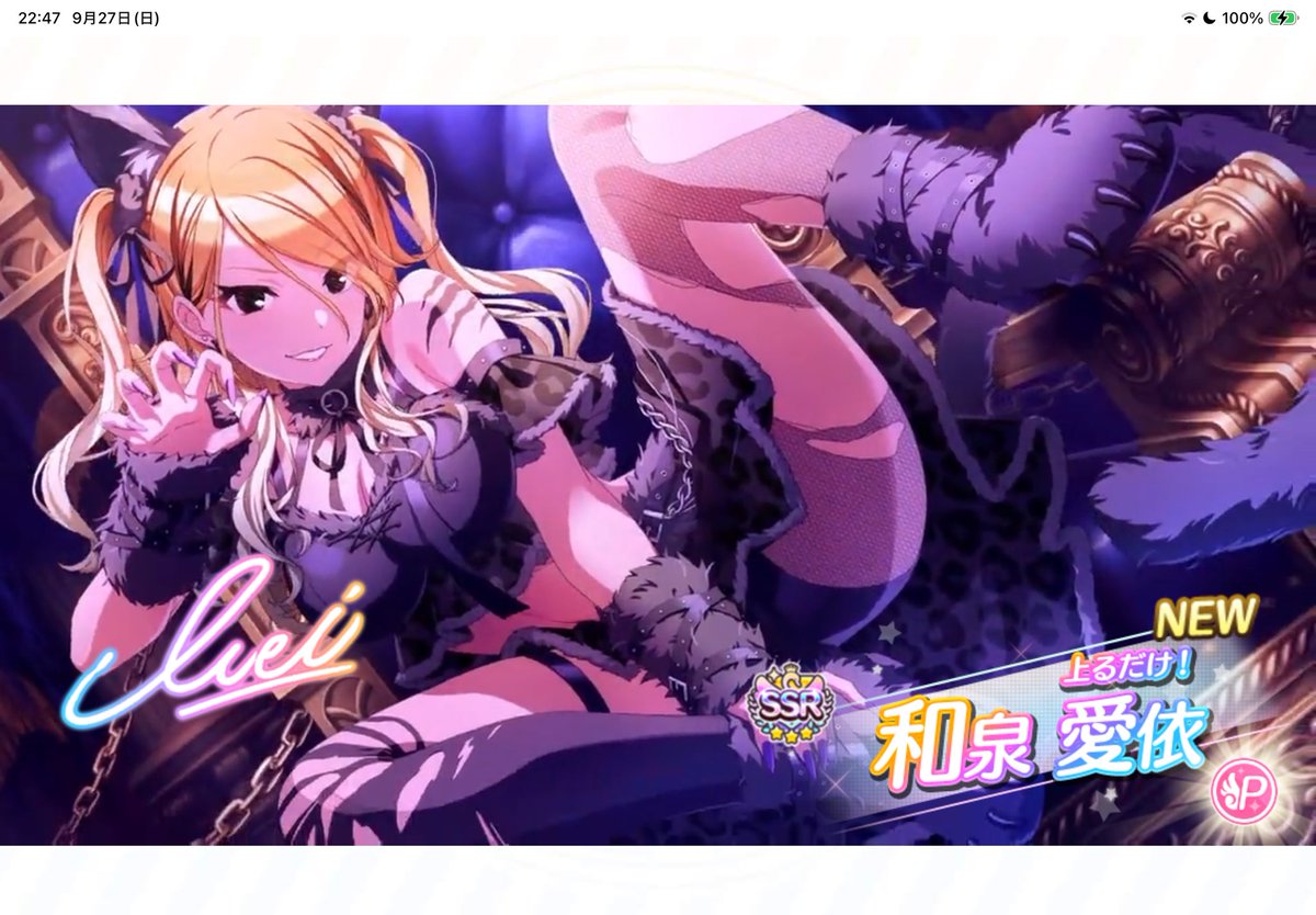 yagiusagi10's tweet photo. 打ち上げガシャ、この2日間で私をメロつかせた女たちが押しかけてきて嬉しい悲鳴 https://t.co/fBBXIXNi1L
