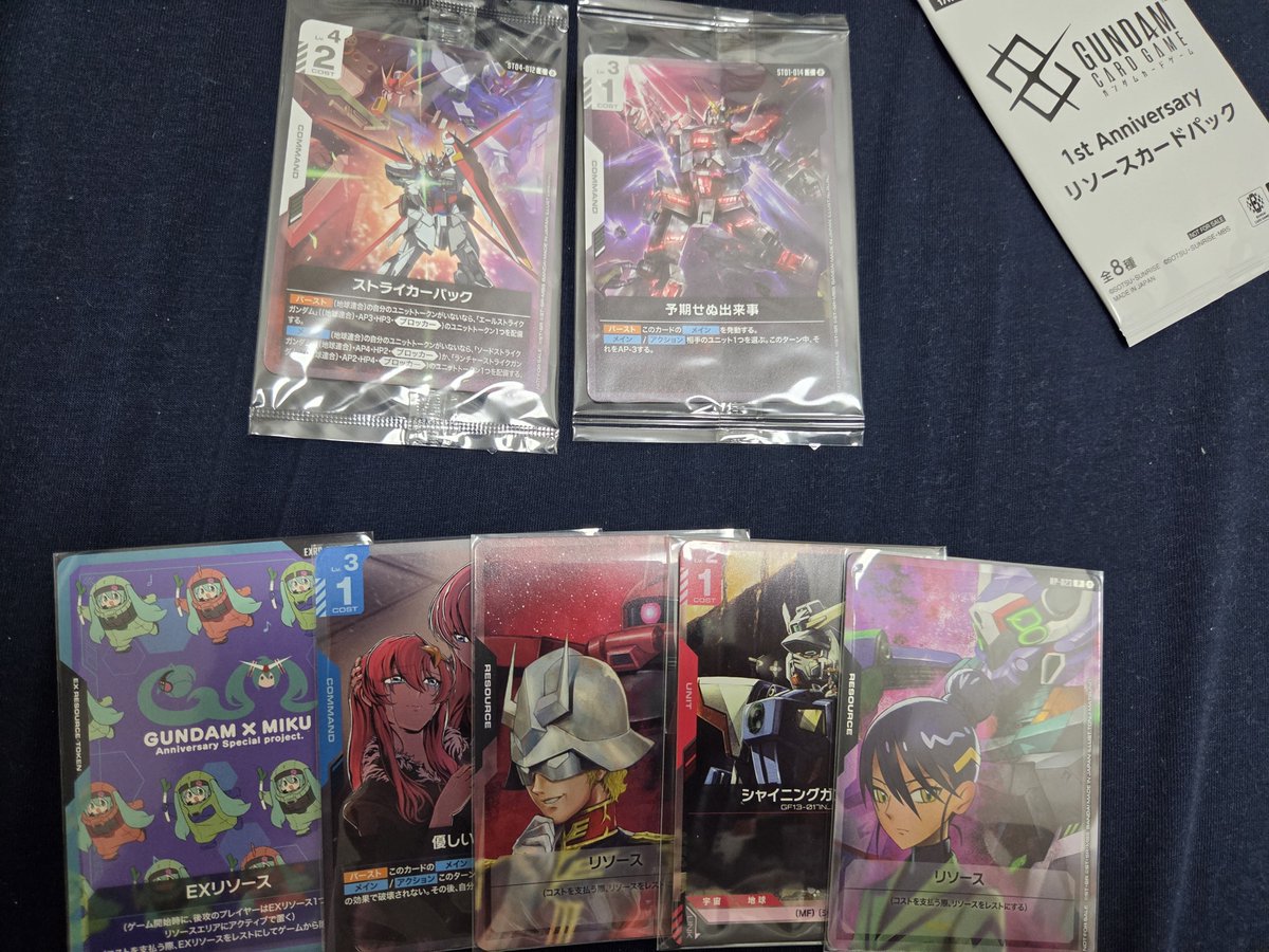 shiden1202's tweet photo. #GCGEXPO
2日間お疲れ様でした。
マッチングバトルでは勢いで10連勝して、係のお姉さんに凄いですねって言われて嬉しかった。
勝ち過ぎた分、シリアルチャレンジでは3-2で惜しくも上位賞に届かなかった。
会場は広くて物販も早く捌けて、今まで一番のイベントだったかも。 https://t.co/MXQvBBpiYJ