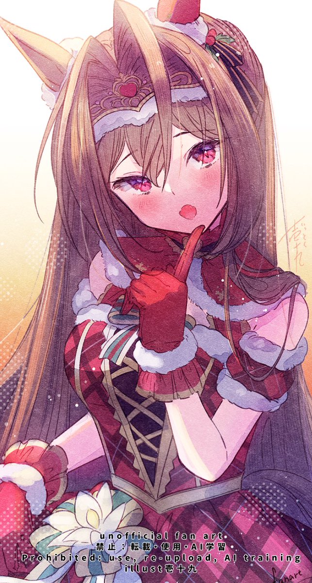 ittokyu's tweet photo. ダイワスカーレットまとめ
#ウマ娘 https://t.co/9CYo3wqWcU