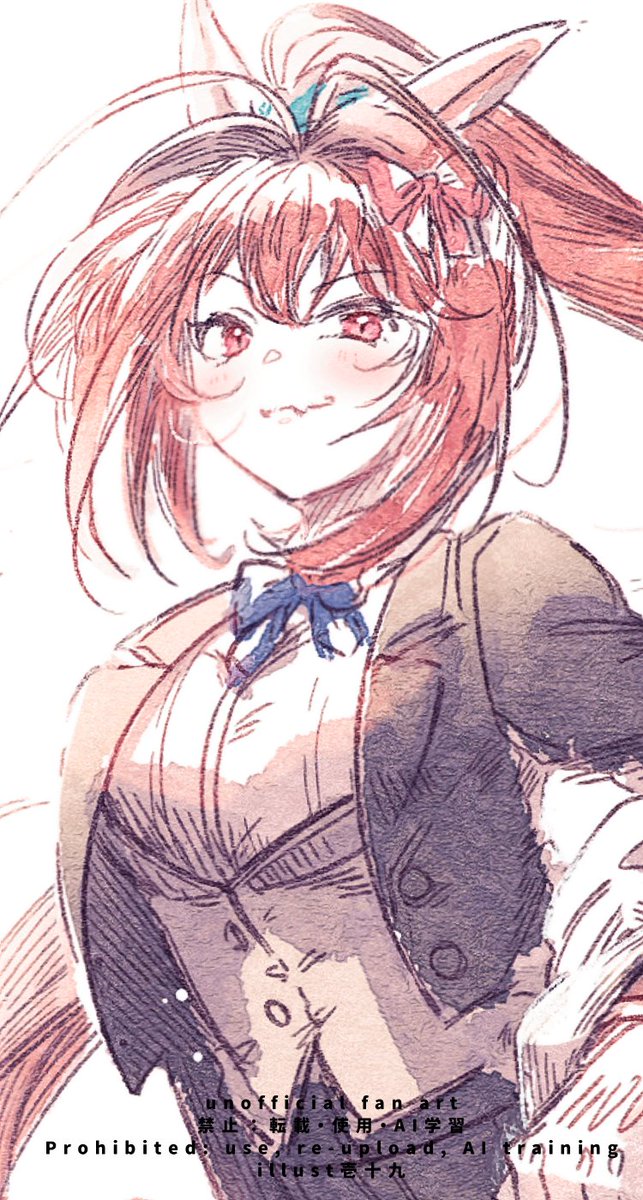 ittokyu's tweet photo. ダイワスカーレットまとめ
#ウマ娘 https://t.co/9CYo3wqWcU