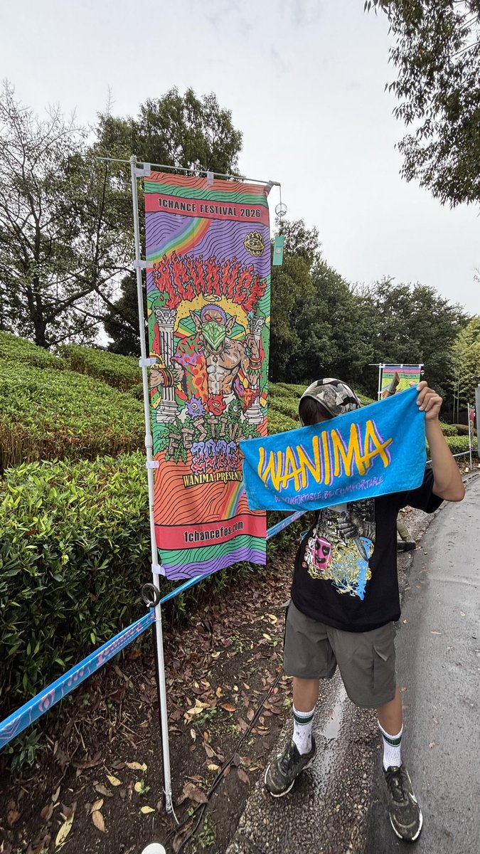 rarurarock's tweet photo. ほんこち!
ペイル最高でした😇😇😇
#ワンチャンフェス #1CHANCEFES https://t.co/4R5lq54cma