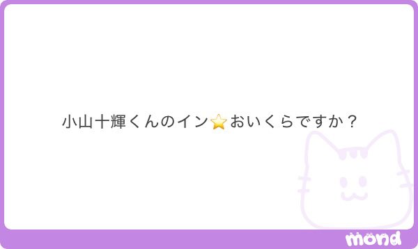 yu_1os2's tweet photo. 🅰️lt. https://t.co/VrSTjFjQom