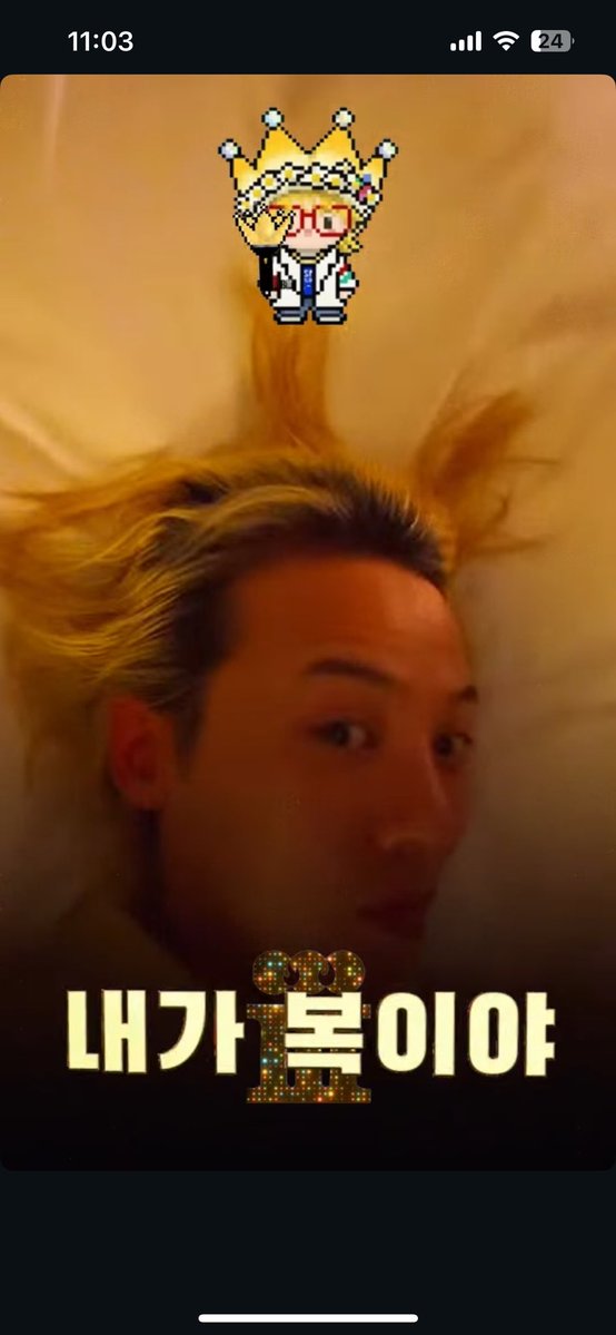 vipeace38's tweet photo. 진짜 미치겠다 ㅋㅋㅋㅋㅋ. 런던 오후 3시고 아마 지금 기상하신 걸로 추정됨
월요병을 치료해줄 복덩이가 왔네 ㅜㅜ https://t.co/JehFBa7cD6