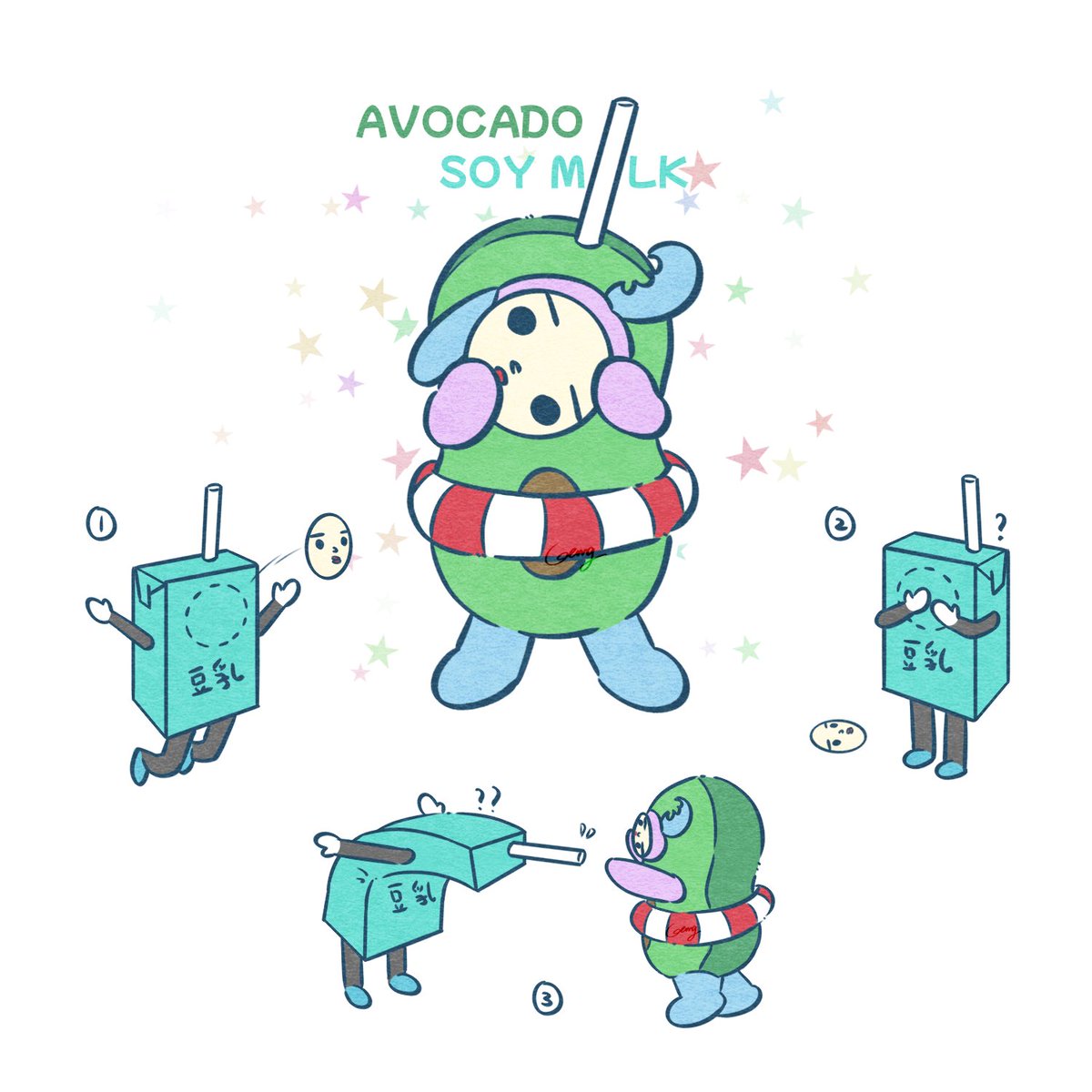 ggangl_'s tweet photo. 🥑豆乳 

#AVOCEAN https://t.co/USPWlqC4bS