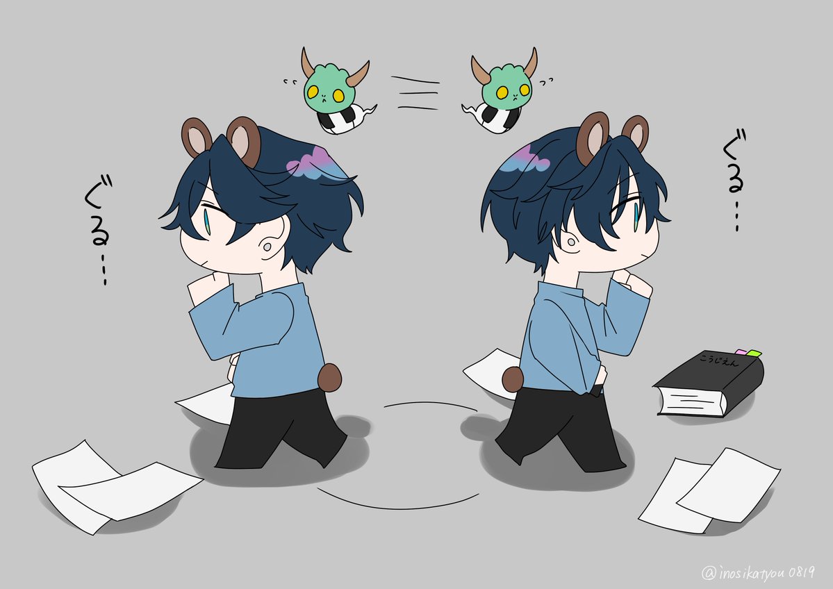 inosikatyou0819's tweet photo. くまさん……🐻
#山田のファンアート https://t.co/Kyu0tFvzpV