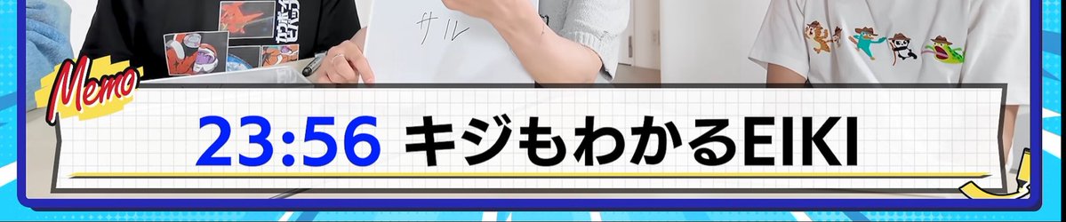 nyaxpix's tweet photo. https://t.co/H5agOKpnIx