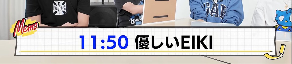 nyaxpix's tweet photo. https://t.co/H5agOKpnIx