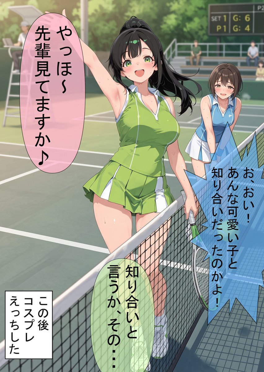 JuanlinoYyY's tweet photo. 膨らみすぎた期待を裏切らなかった
(1/7) https://t.co/655M3Yt6wR