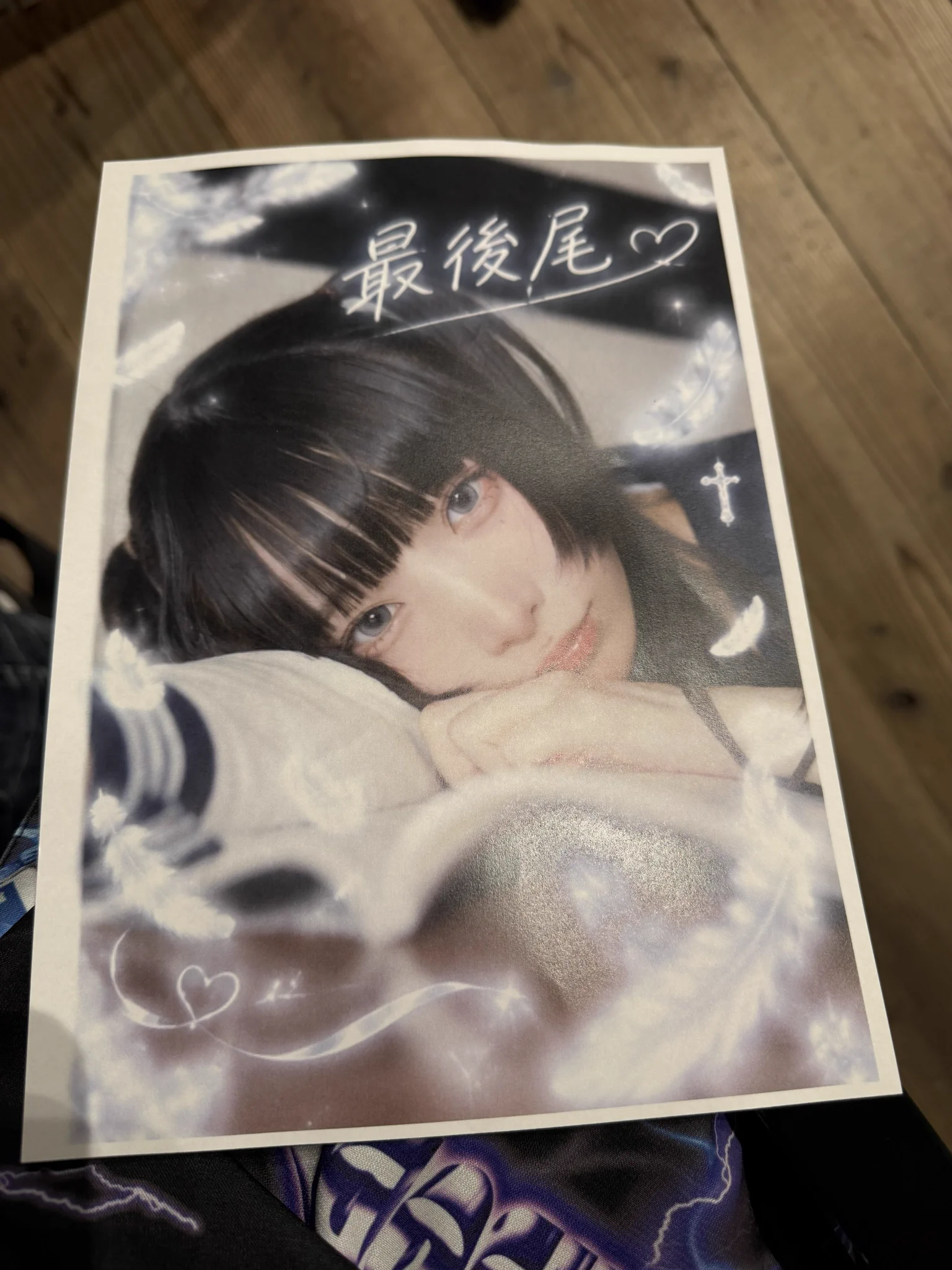itchie(いっちー) on X: 
