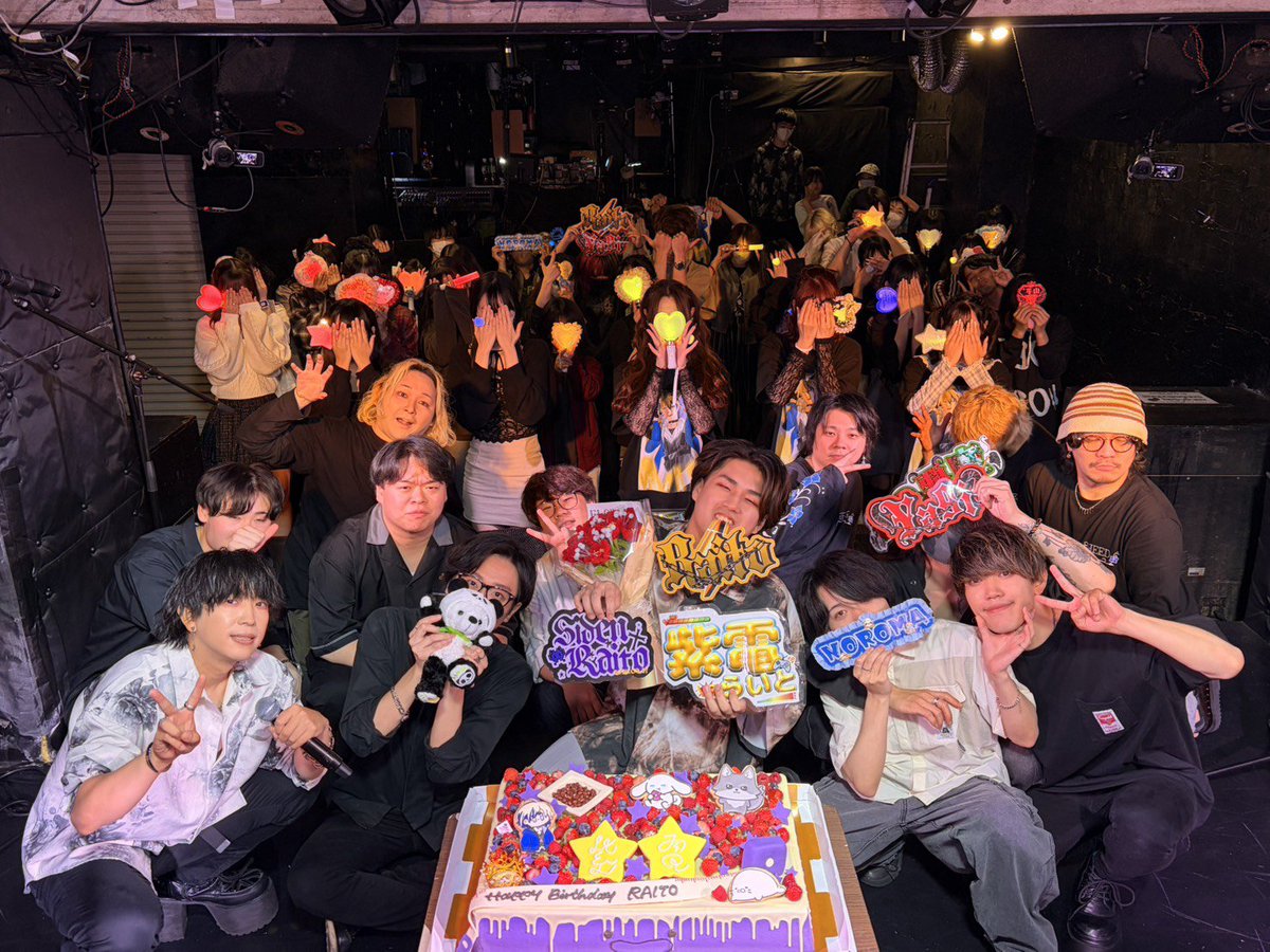Shiden_Raito's tweet photo. 2026.09.27
紫電らいと初主催生誕ライブ
　『ブチアゲ大作戦！』
　　　　in新宿HEADPAWER

ご来場頂き、誠にありがとうございました！
また音楽しようぜ！！！！ https://t.co/x44ebUbnAf