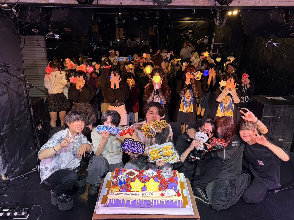 Shiden_Raito's tweet photo. 2026.09.27
紫電らいと初主催生誕ライブ
　『ブチアゲ大作戦！』
　　　　in新宿HEADPAWER

ご来場頂き、誠にありがとうございました！
また音楽しようぜ！！！！ https://t.co/x44ebUbnAf