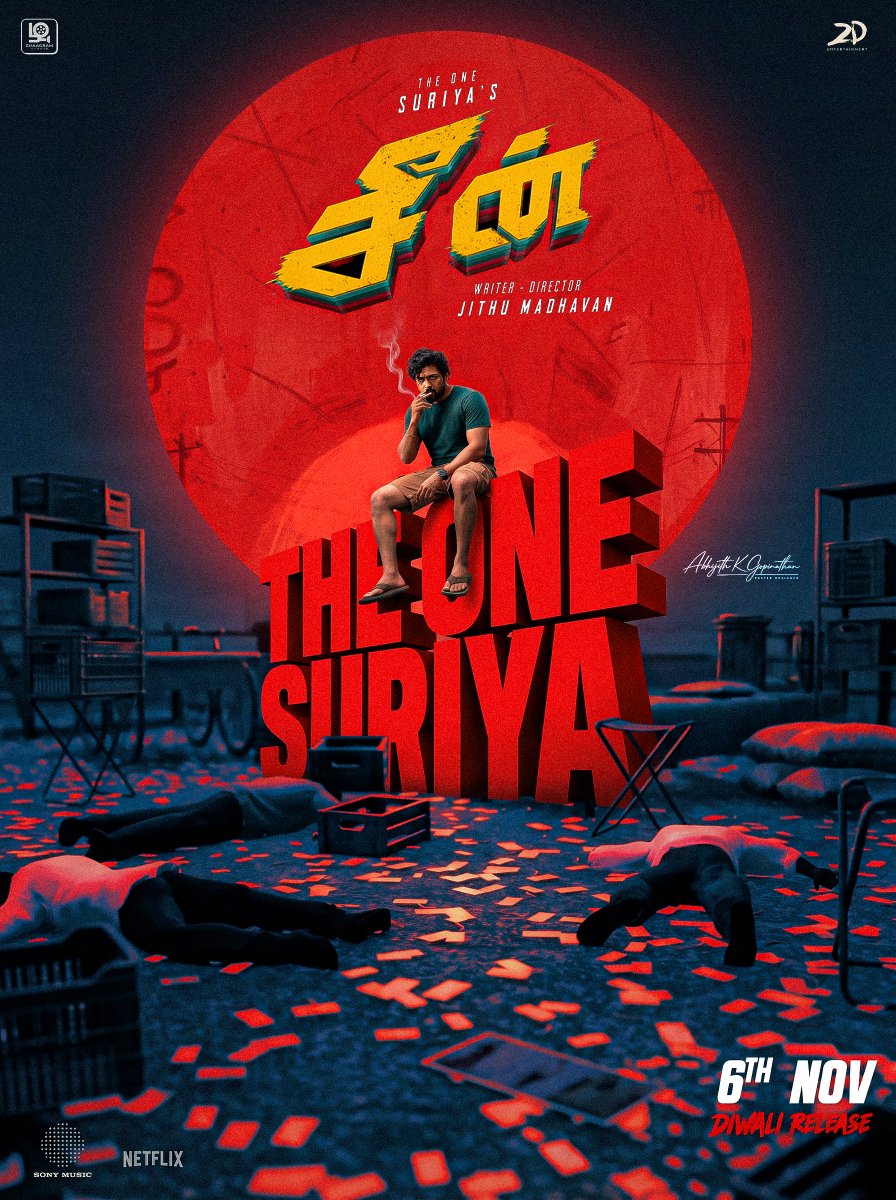 Abhijithksachin's tweet photo. One man. Total carnage. 💥 Sitting cool amidst the chaos! #Suriya anna in &amp; as #SCENE 🔴 
#SceneMovie #suriya47 #TheOneSuriya #JithuMadhavan
@AKSFWA1
@KSF_Offl
@SuriyaFansClub
@SuriyaFansTeam
@TrendsSuriyaKL
@Trendz_Suriya
@suriyaworldwide
@SceneTheMovie
@ZhagaramOffl https://t.co/738ekUISkU