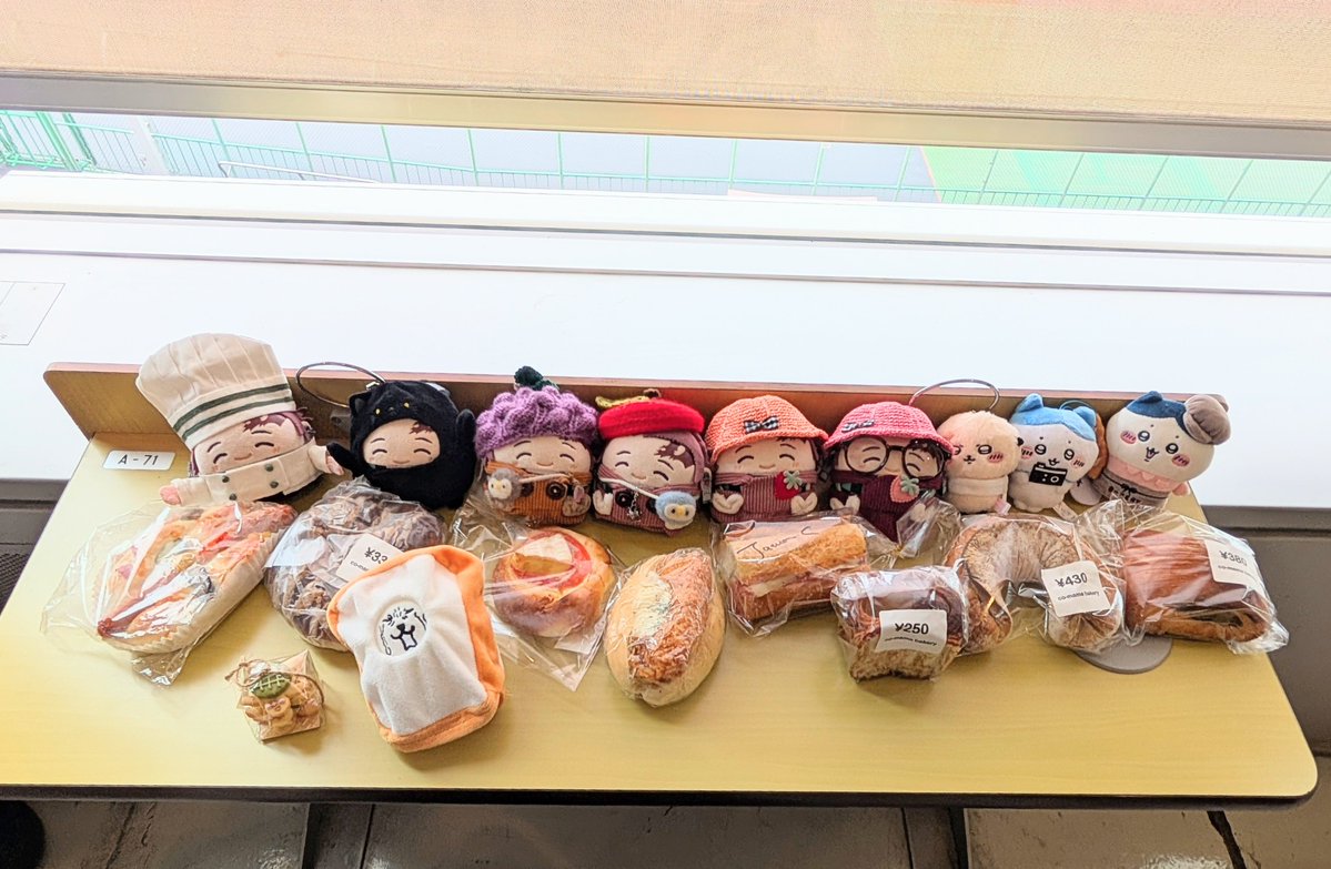 orangeapecco1's tweet photo. ずっと行きたかった🎪に行くことができて感無量でしたっ！！！好きがぎゅっと詰まった場所でした🥹💕
ぜんぶおれがつくりました！ﾄﾞﾔｻ👨‍🍳(っ´◜◡◝`ｃ)と🥪🥖🥐🥯に紛れて泣いてる🍞がｼｭｰﾙ😂💕
(  ⸝⸝◜ᴗ◝ ⸝⸝  )(  ⸝⸝◜ᴗ◝'⸝⸝  )ひだりからカメちゃんとカーちゃん、メーちゃんです❣️ https://t.co/VHTuF5ReoO
