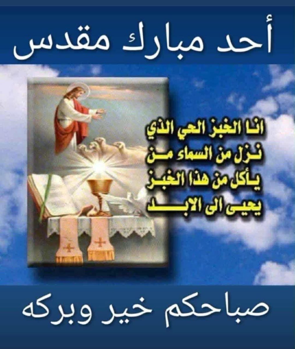 Jn46684074's tweet photo. @GeorgetteSarkis @reine_riachi https://t.co/kVYJBI6s9q