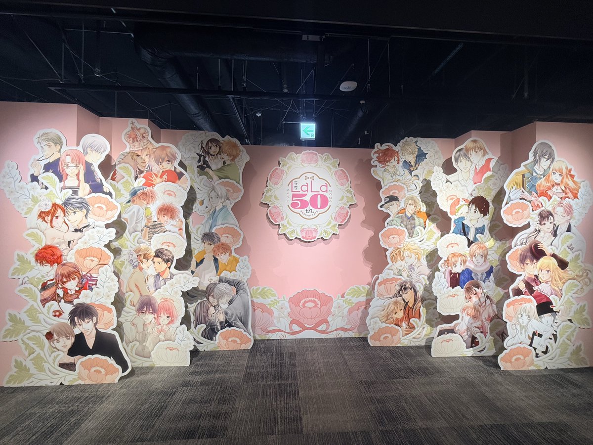 opachammm's tweet photo. ꙳⋆ 0923 Lala原画展
素敵な空間でした💓
推し作家さんたちの生原画素敵すぎて⸝⸝> ·̫ <⸝⸝ https://t.co/Kb9ZcZtgrM
