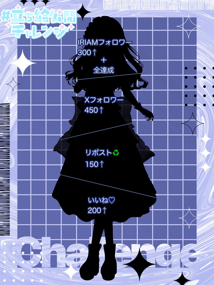 loveRabuka1220's tweet photo. #立ち絵公開チャレンジ

          ねぇねぇ、人間さん！
            らぶかとお話しよ？

深海ザメの引きこもりオタクの
深海らぶか（Fukaumi Rabuka）です🦈💫

皆に会えるの、楽しみにしてるよー🫶

IRIAM（https://t.co/YG8rMn96US）
全反応巡回中 https://t.co/ahojUkQEok
