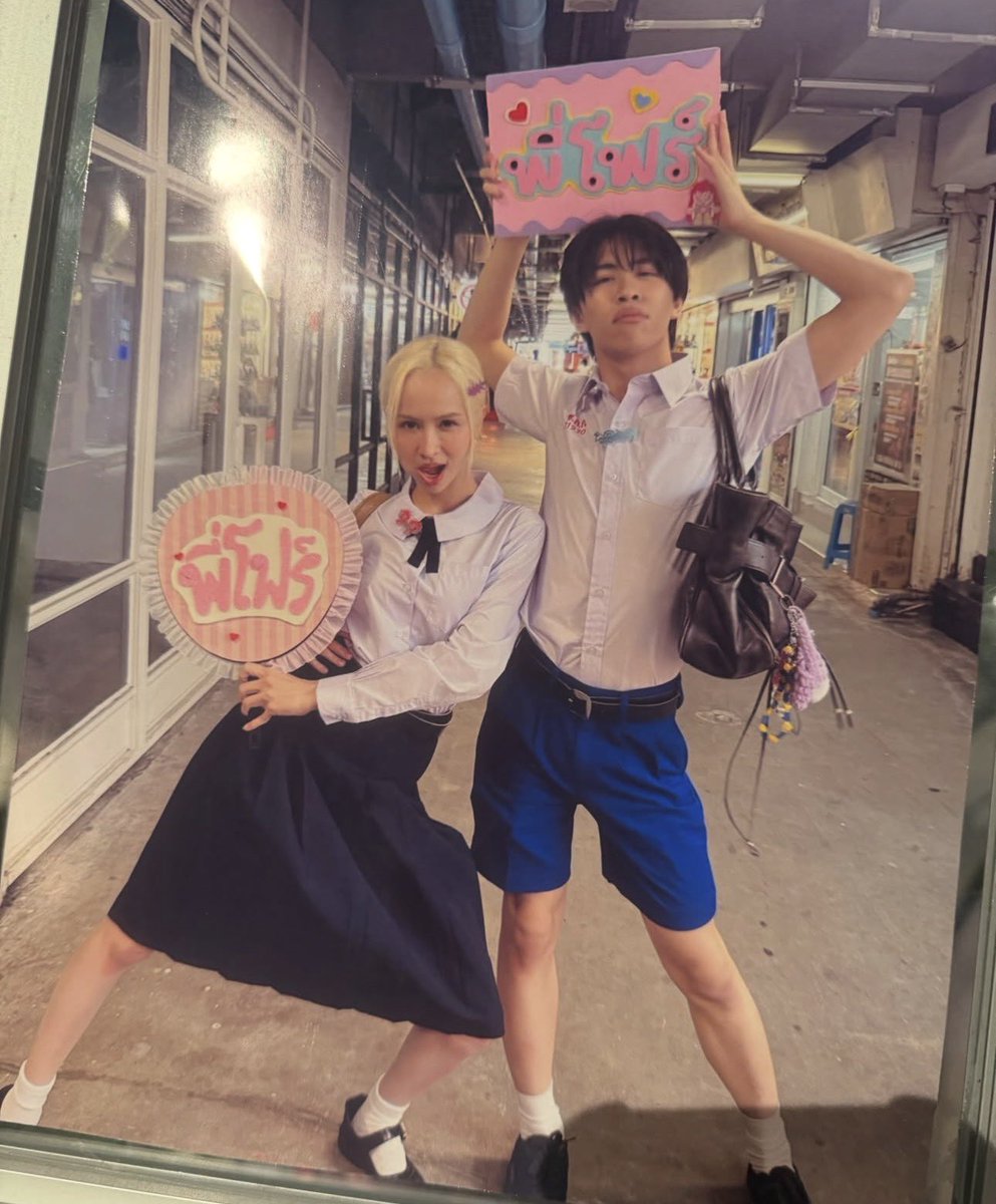 ssbbam's tweet photo. น่ารักงะ น้องโปไม่โตได้ม้าย https://t.co/KaaXIDHsAr