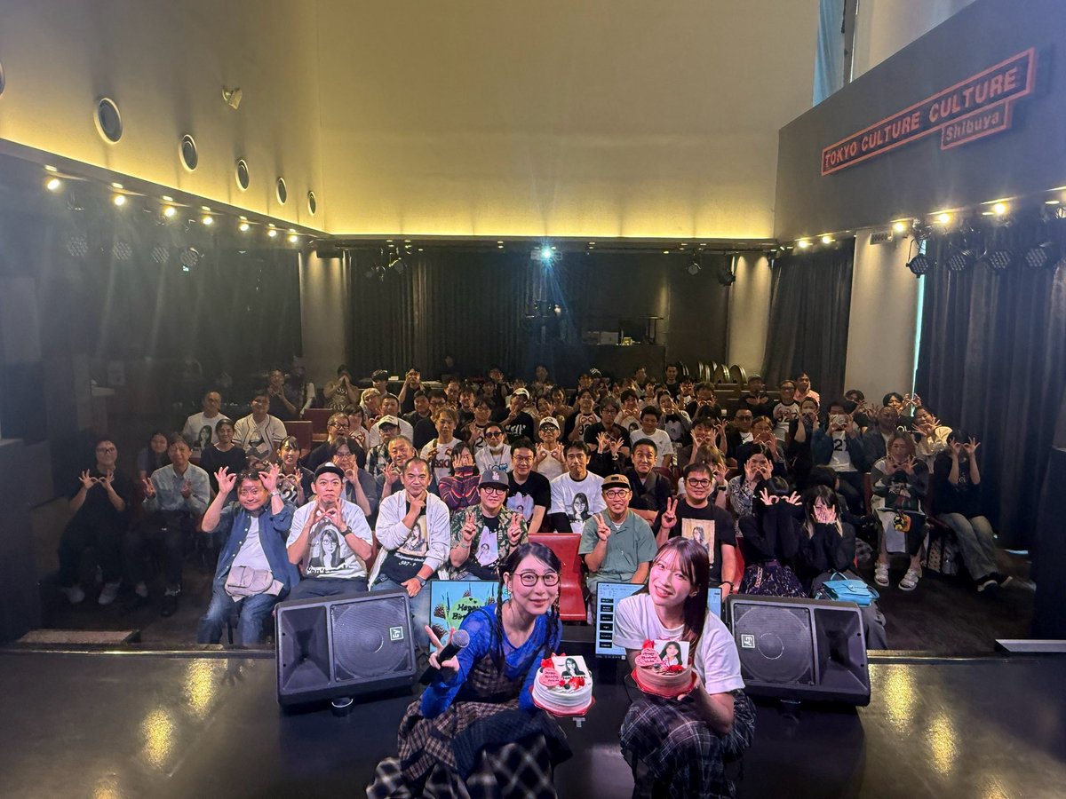 atsuko84_BiSH's tweet photo. ハシヤスメナイトvol.3今年もありがとうございました！1部は二瓶ちゃん、2部はチッチがゲストで来てくれました🌝✨今回はミニカメラでみんなにハシヤスメナイトの様子を撮ってもらいました！後でじっくり見るね🥳素敵な1年になりそう！会いに来てくれてありがとう！！感謝です🎂❤️‍🔥 https://t.co/kQYC92zMTY