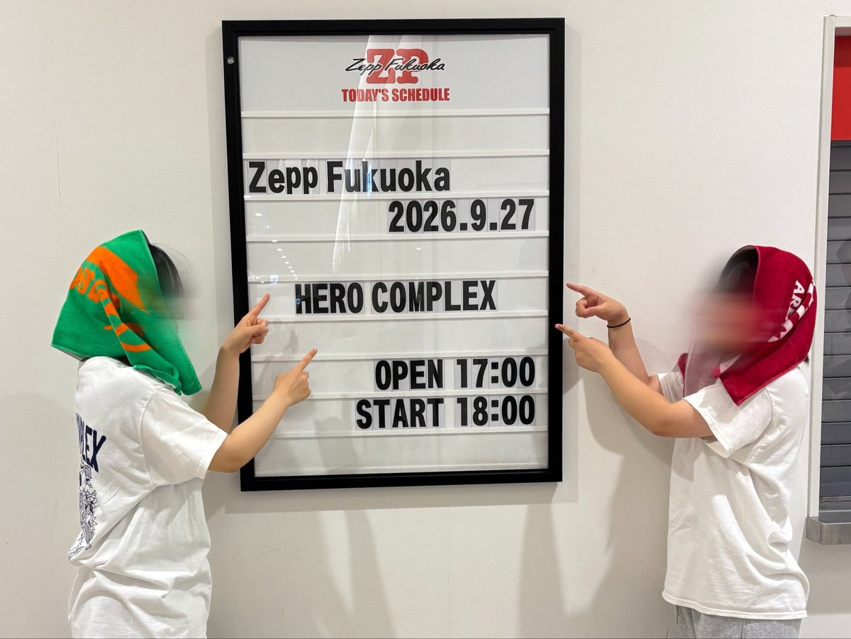 su_u1929's tweet photo. 君は生きているだけでさ
誰かの支えになっているんだ
だから何をしてもダメな日も
君は君でいればいい😢

死ねない理由と戻ってくる場所は
ここにあると思わされたライブでした

HERO COMPLEX地元の誇りです
ありがとう明日からも頑張ろう！！

 #HEROCOMPLEX https://t.co/XTEzHRB52m