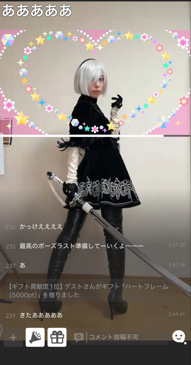 pechico_cos's tweet photo. 今日も配信見て下さりありがとうございました❗️

これは決めポーズしてるぺち2B💗
とってもありがたいことに、現在U25部門1位です✨✨✨

明日は少し早めて13時からウィッグ制作配信をしていきます✨
まったりしてるからぜひ見に来てね☺️🙌
#COTY2026 #U25部門 https://t.co/TlFC99JfLH