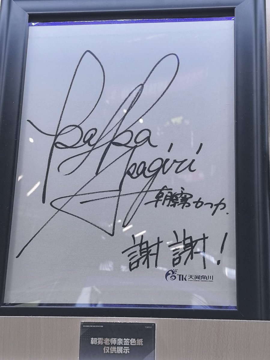 kkinmokus_ei's tweet photo. 休みの間♪ https://t.co/BOrgk3eYhJ