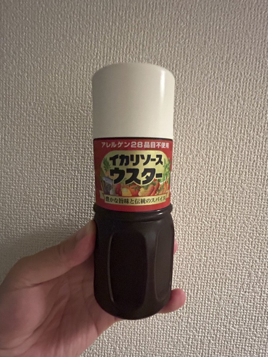 hit_ossan's tweet photo. 実家で暮らしていた頃は普通に食卓にあったイカリソース。
大学進学で上京してきて以降、はじめて関東でイカリソース見た😳 https://t.co/EoVoTfkILg