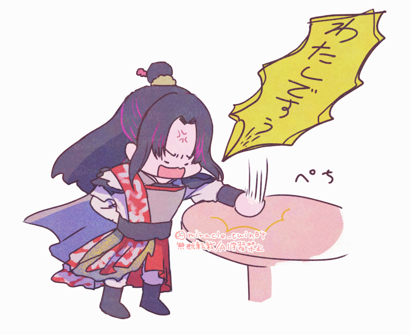 miracle_twin04's tweet photo. 1枚目は好きだったシーン2枚目はただの妄想 https://t.co/zpSyhcQaKT