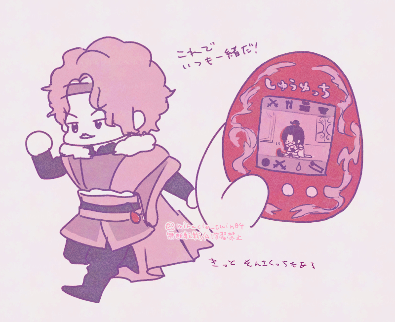 miracle_twin04's tweet photo. 1枚目は好きだったシーン2枚目はただの妄想 https://t.co/zpSyhcQaKT