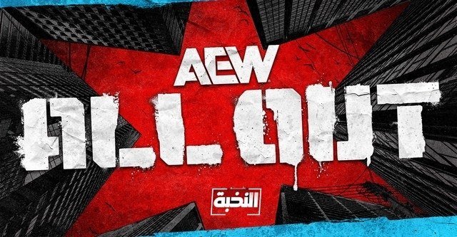 AEWExtensive's tweet photo. توفر عرض اول اوت 2026 مع العرض التمهيدي و المؤتمر الصحفي بعد العرض للمشاهدة بكافة الجودات المتوفرة عبر حسابنا في التيليقرام. ✅️
مشاهدة ممتعة. ❤️
#AEWAllOut #AEWTailgateBrawl https://t.co/4sEwom3J6g