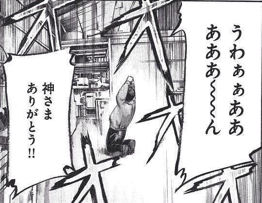 tanik0321's tweet photo. ひゃっほーーーーーーー！！！！ライスちゃんの新しいサポカだあああああああー！！！ https://t.co/3VkTH4JWAK