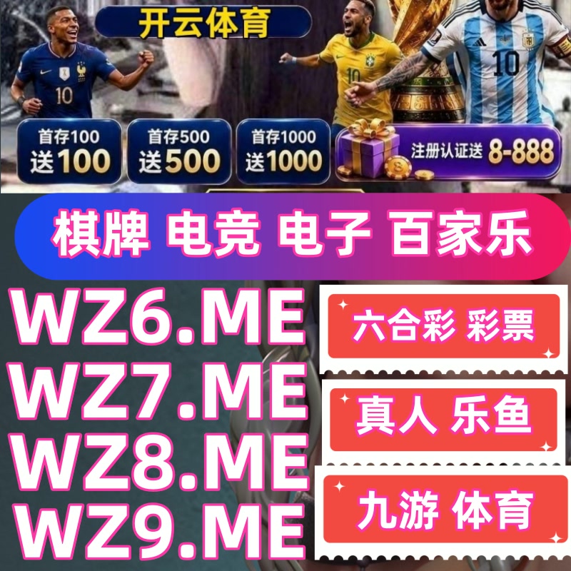 MangoPie01's tweet photo. 🔇◼👔开云体育ufc下注/ufc比赛百家乐/乐鱼体育/开云体育/幸运赛马/米兰体育/真人金花/大发快三/预测分析/易发体育/半岛体育👉   https://t.co/ceuqSNF8vI   👈 https://t.co/EItAuaLDcj