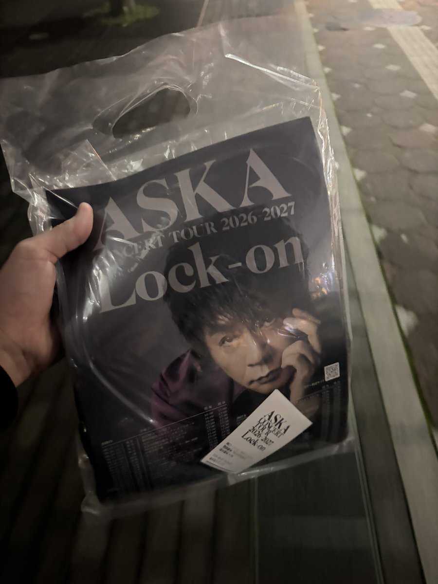 as_k_325's tweet photo. 5億年ぶりくらいの浮上
19年のmade in ASKAぶりのソニックシティ
開始早々泣きましたね〜
聞けて嬉しい曲が今回も多くて嬉しかったわー https://t.co/YMZBBaxP64
