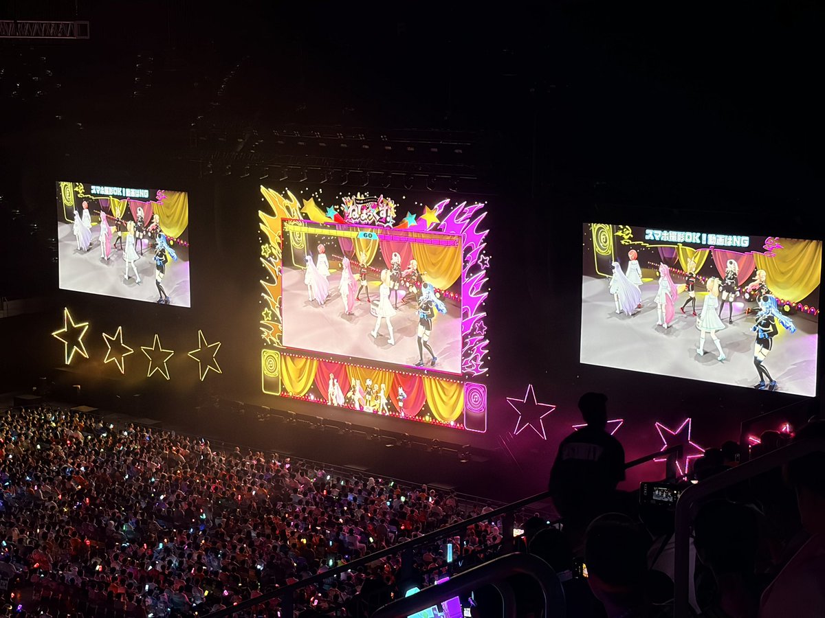 yuuugio's tweet photo. day2参加してきました！！
ねぽらぼとholox同時に楽しめる最高のイベントでした〜〜✨
ライブパートのセトリも良過ぎてぶち上がってました！！！
第2回も開催してくれることを楽しみにしてます。
#ねぽっくすday2 https://t.co/gHfxYELsb9