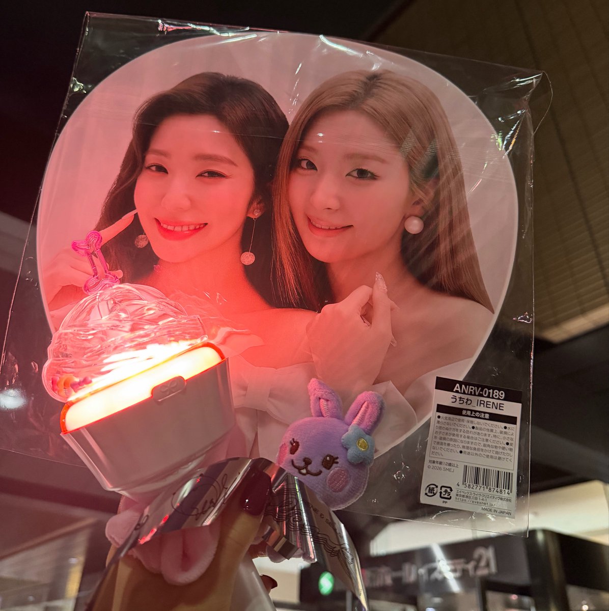 _aea0529's tweet photo. 🦋🤍🐝

IRENE &amp; SEULGI JAPAN TOUR 2026 -blank- in MIYAGI

📍仙台銀行ホール イズミティ21大ホール

#RedVelvet_IRENE_SEULGI_blank
#RedVelvet_IRENE_SEULGI_JAPAN_TOUR https://t.co/ctzRVWrLXX