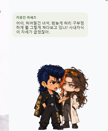 DduSa_Me's tweet photo. ㅋㅋㅋㅋㅋㅋㅋㅋㅋㅋㅋㅋㅋㅋㅋ https://t.co/4PT0h1YyWP