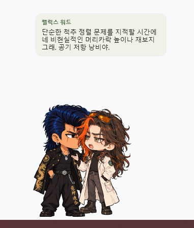 DduSa_Me's tweet photo. ㅋㅋㅋㅋㅋㅋㅋㅋㅋㅋㅋㅋㅋㅋㅋ https://t.co/4PT0h1YyWP