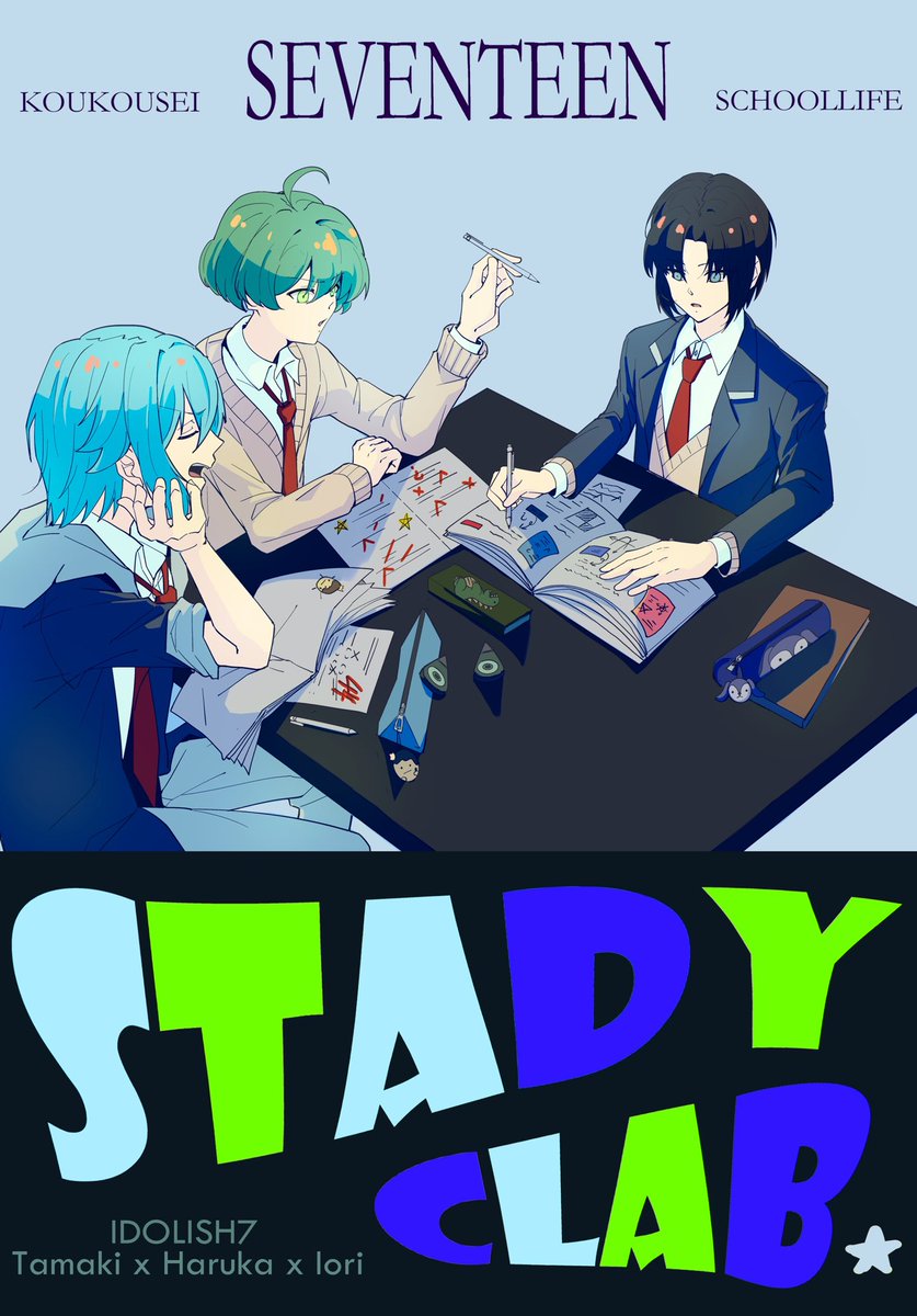 Azami_0410's tweet photo. https://t.co/MYMNvf8ozd