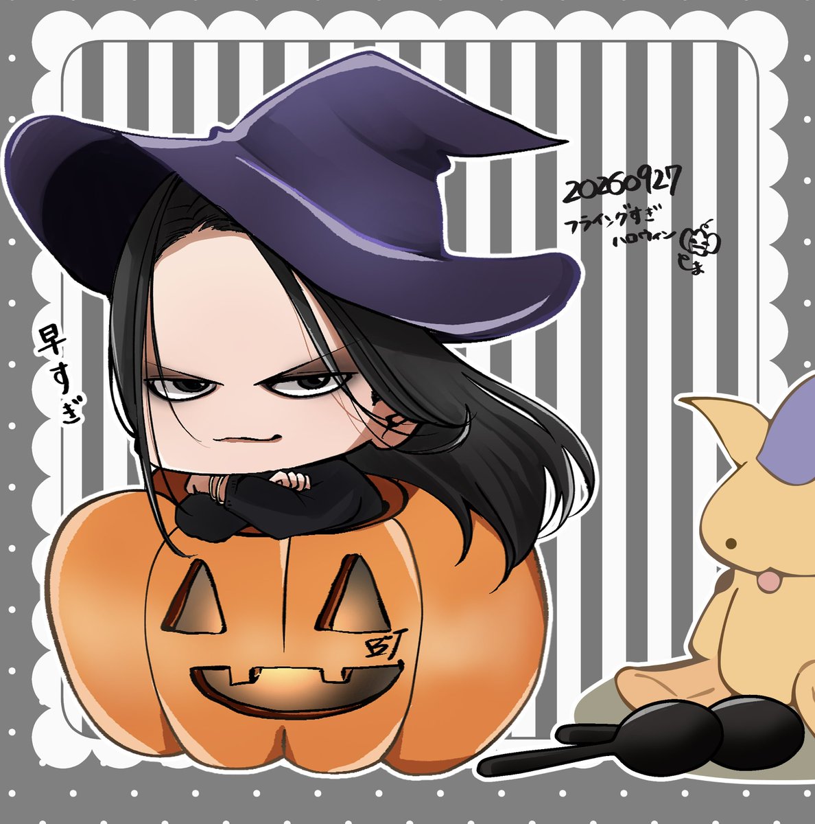 tomatonoe's tweet photo. フライング過ぎハロウィン https://t.co/Mi5tht6uPJ