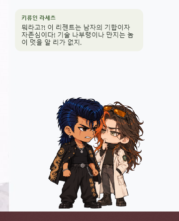 DduSa_Me's tweet photo. ㅋㅋㅋㅋㅋㅋㅋㅋㅋㅋㅋㅋㅋㅋㅋ https://t.co/4PT0h1YyWP