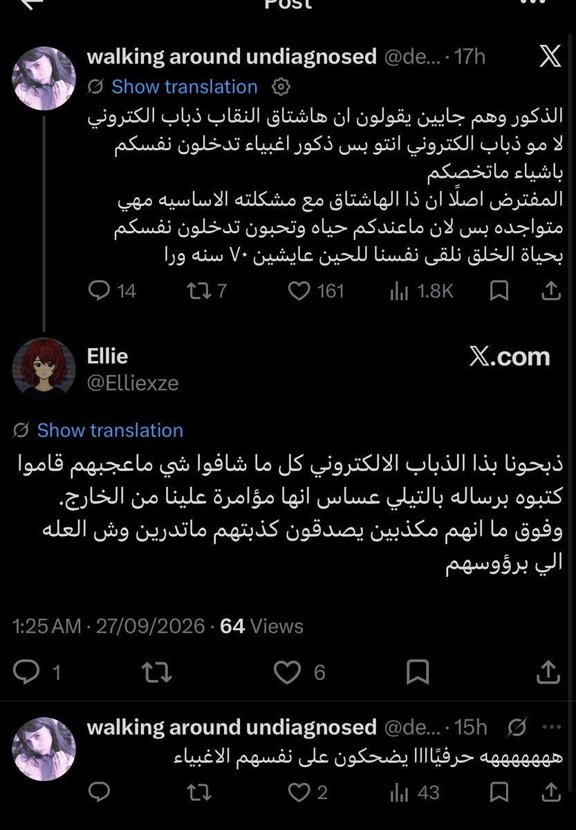 8lac9's tweet photo. @dhoom511sa ها تفضل https://t.co/O1kimZH0Pz