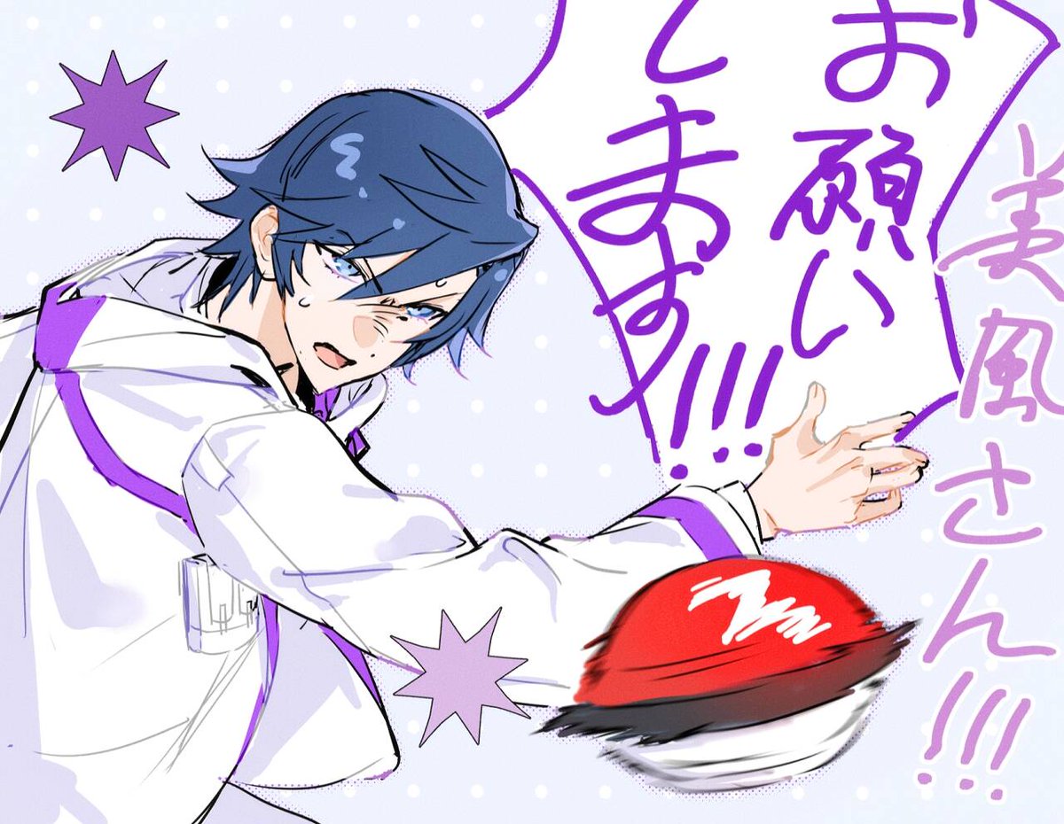 Sente0101's tweet photo. https://t.co/VhHw60O7Q6