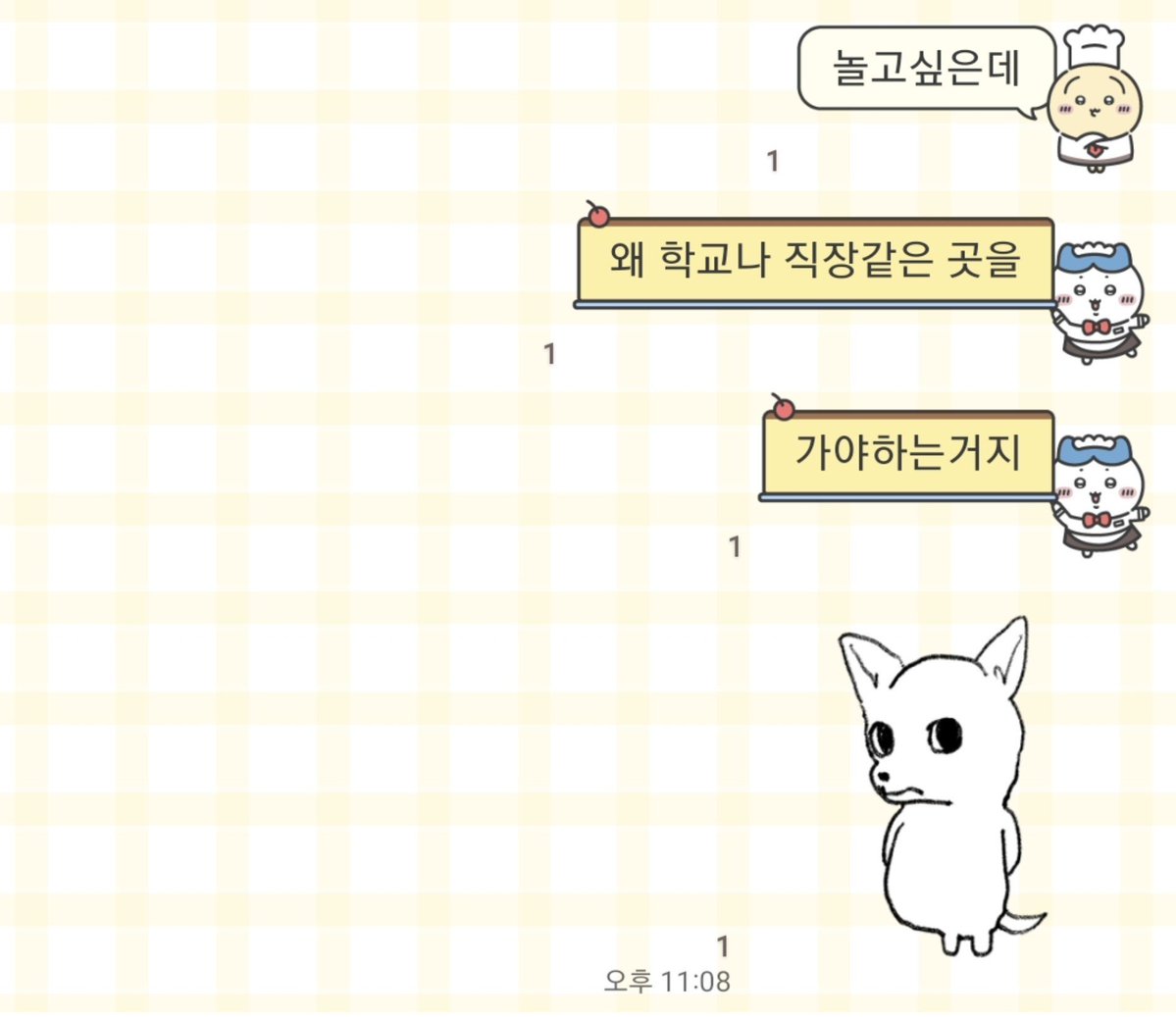 _Tj666 tweet picture