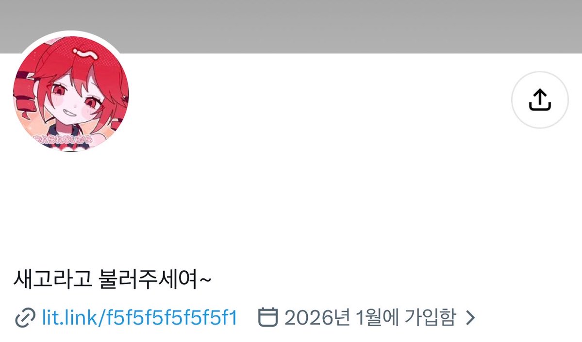 muang0113's tweet photo. 누구십니까 https://t.co/7YNBkIF25v