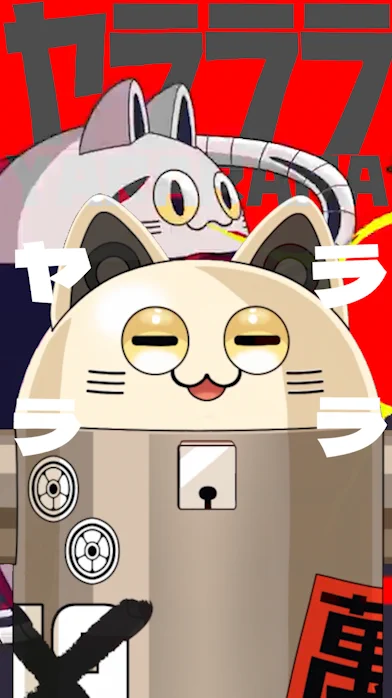 ニャンヤオチュー on X: 