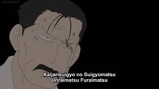 AkagiReiSama's tweet photo. Jugemu Jugemu Gokō-no-Surikire Kaijari-suigyo no Suigyō-matsu Unrai-matsu Fūrai-matsu Kū-Neru Tokoro ni Sumu Tokoro Yaburakōji no Burakōji Paipo Paipo Paipo no Shūringan Shūringan no Gūrindai Gūrindai no Ponpokopī no Ponpokonā no Chōkyūmei no Chōsuke. https://t.co/0BkiBNQcID
