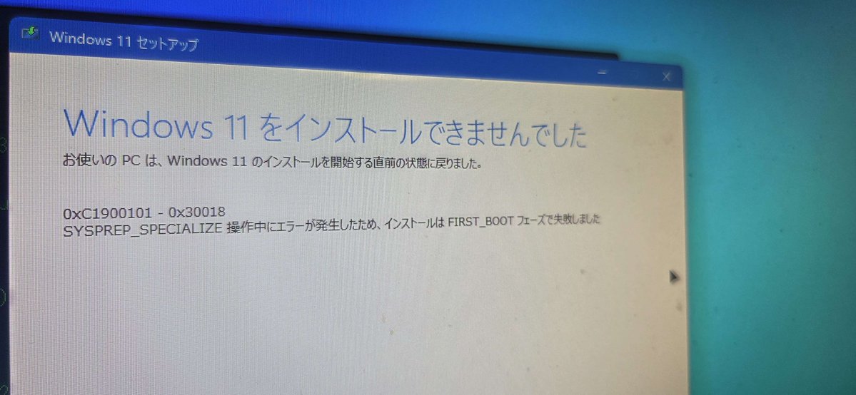 Maxicosm's tweet photo. 😭 https://t.co/zNDwObj6UI